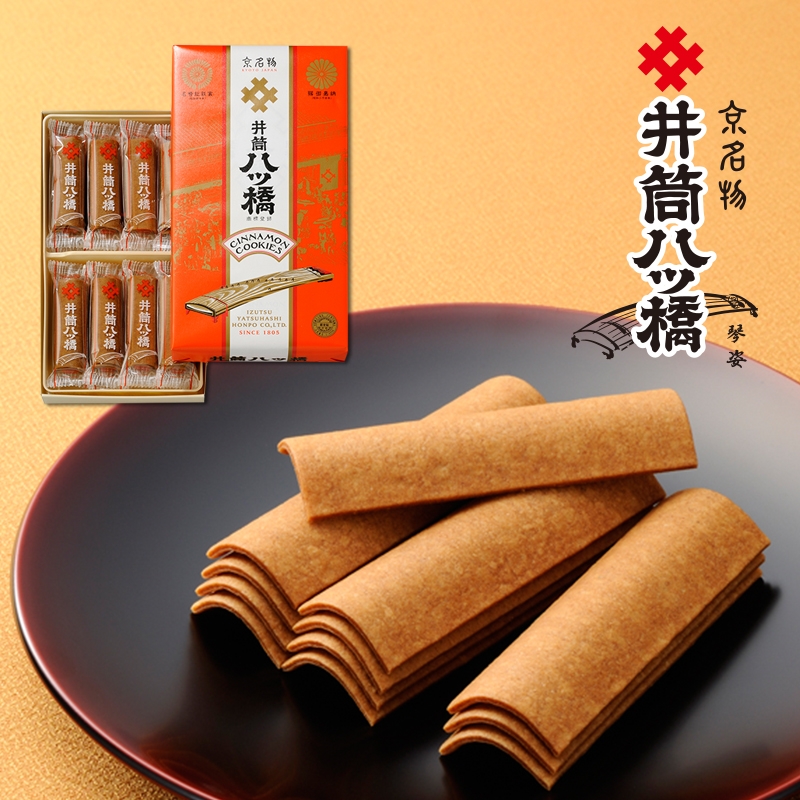 AKa5560　大正八年　花台　銘有　共箱 AKa5560◇隼◇大正八年 花台 銘有 共箱 箱サイズ 縦 約