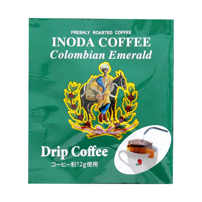 ドリップコーヒー コロンビアのエメラルド｜商品情報｜アスティ京都