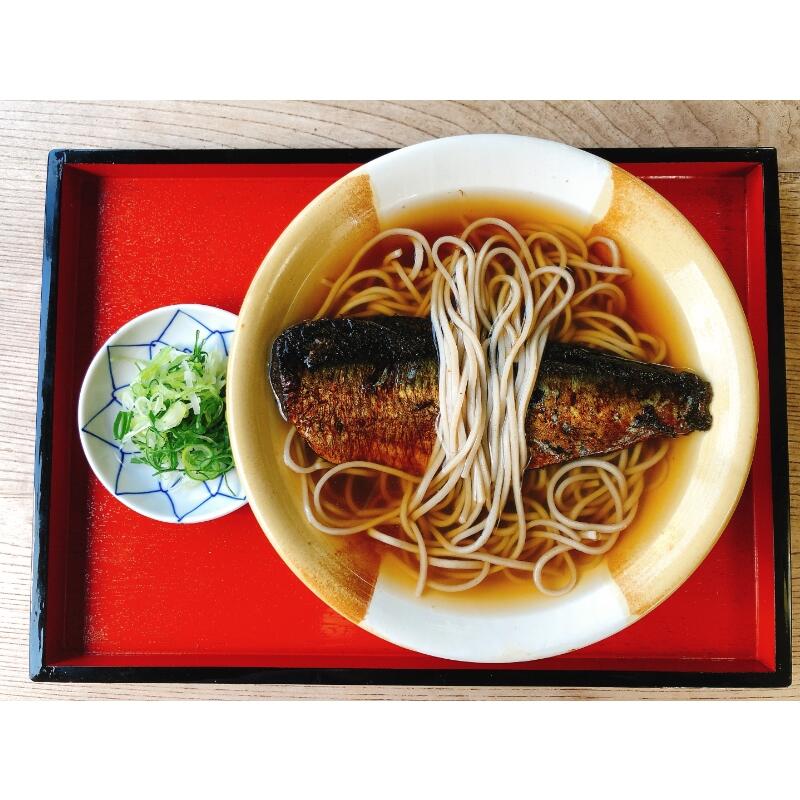 Herring soba noodles