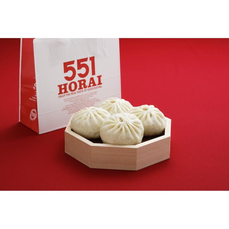 Pork Buns