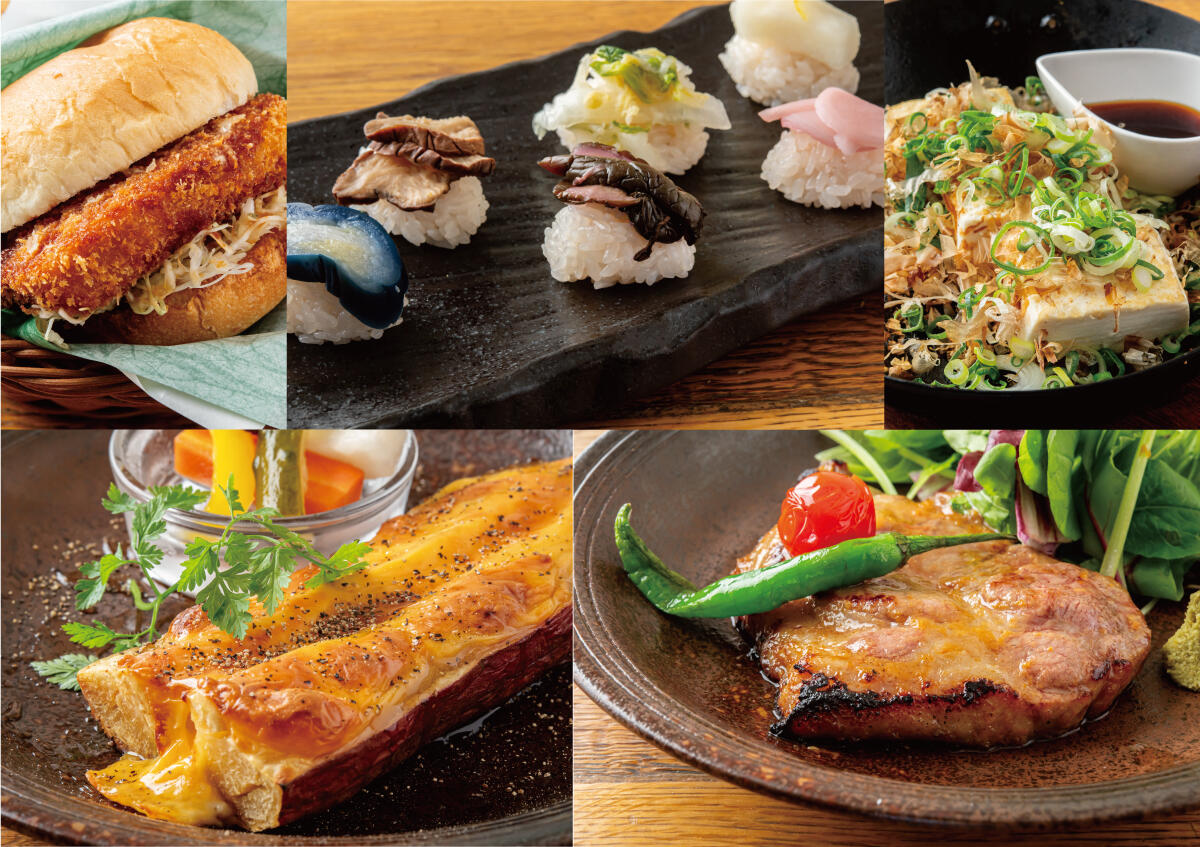 京の食材を使用した創作料理