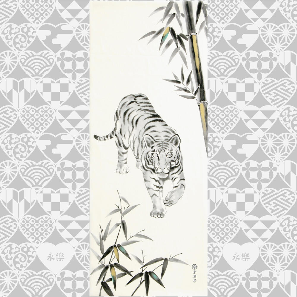 手ぬぐい「墨絵　寅」