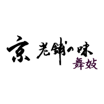 Maiko logo