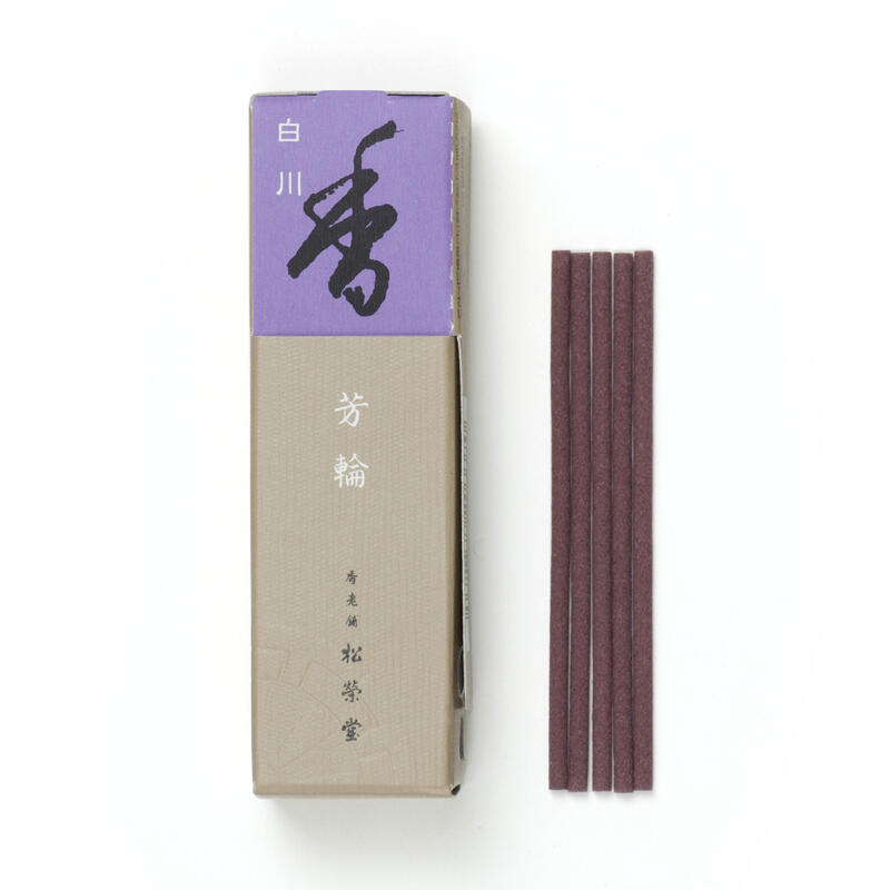 HORIN Shirakawa 20sticks