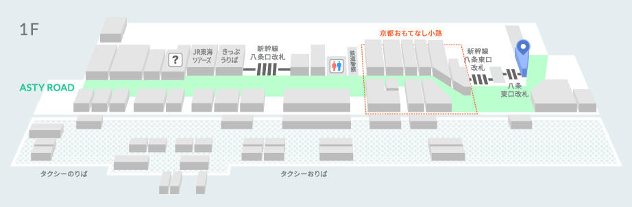 ベルマートキヨスク京都東口 店舗一覧 アスティ京都 ジェイアール東海関西開発株式会社 ベルマートキヨスク京都東口 店舗一覧 アスティ京都 ジェイアール東海関西開発株式会社