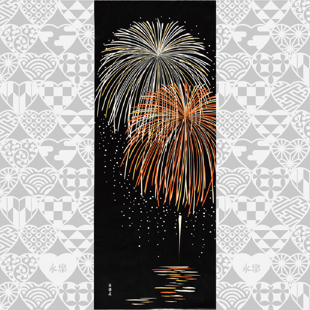 手ぬぐい「打上花火」