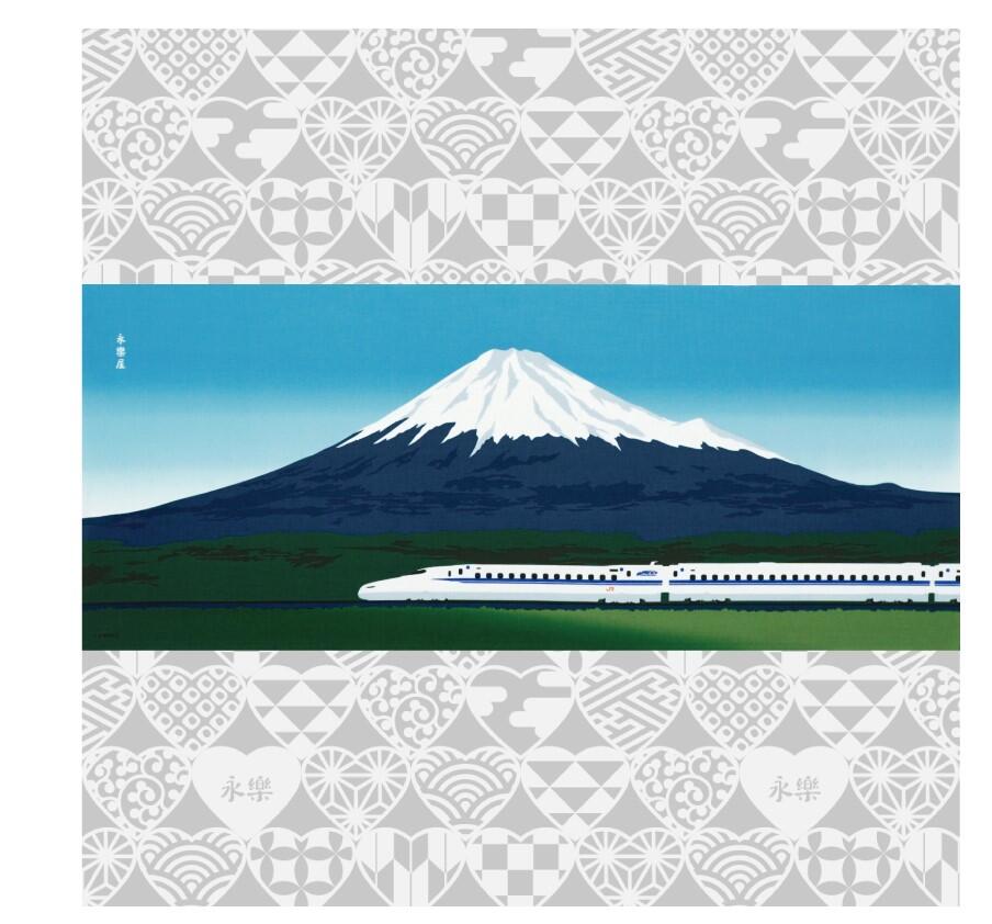 手ぬぐい「富士山と新幹線」