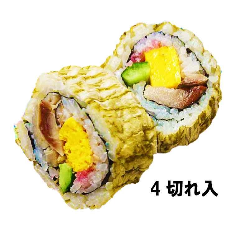 Saba no Isomaki (Mackerel sushi rolled in kelp) -4 pieces