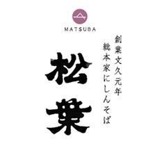 Matsuba logo