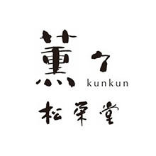 Shoyeido kunkun logo