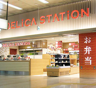 ベーカリー ドンク 店舗一覧 アスティ京都 ジェイアール東海関西開発株式会社