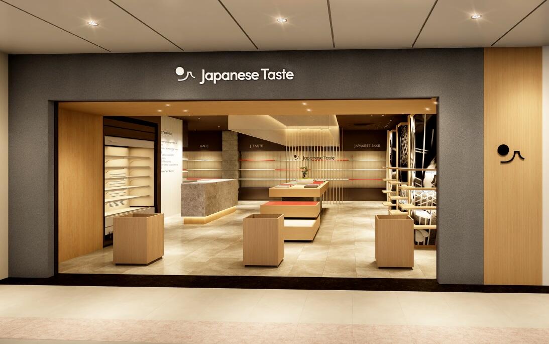 店舗パース.jpg