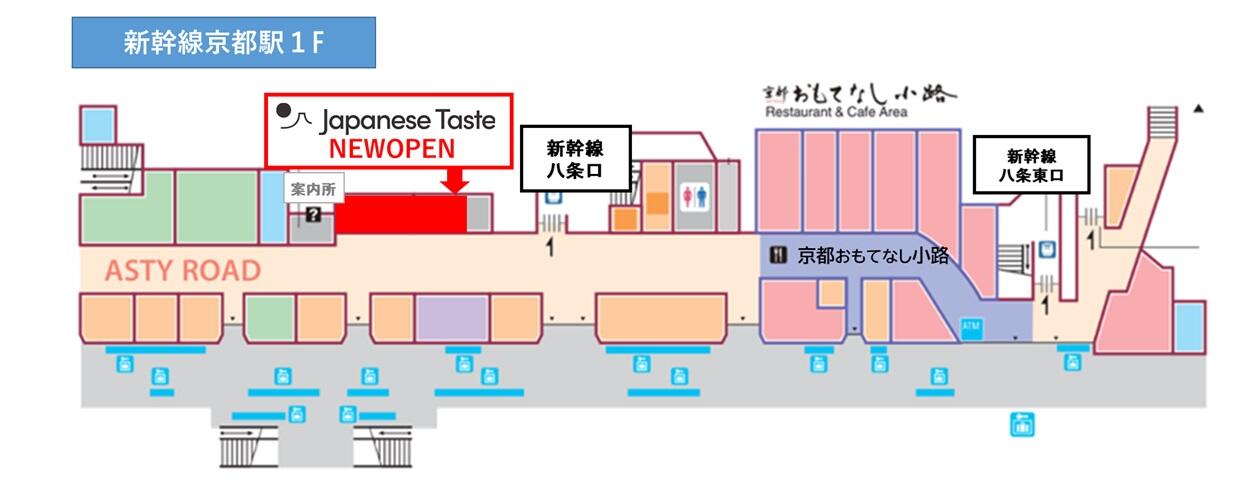 フロアガイド_素材①.jpg
