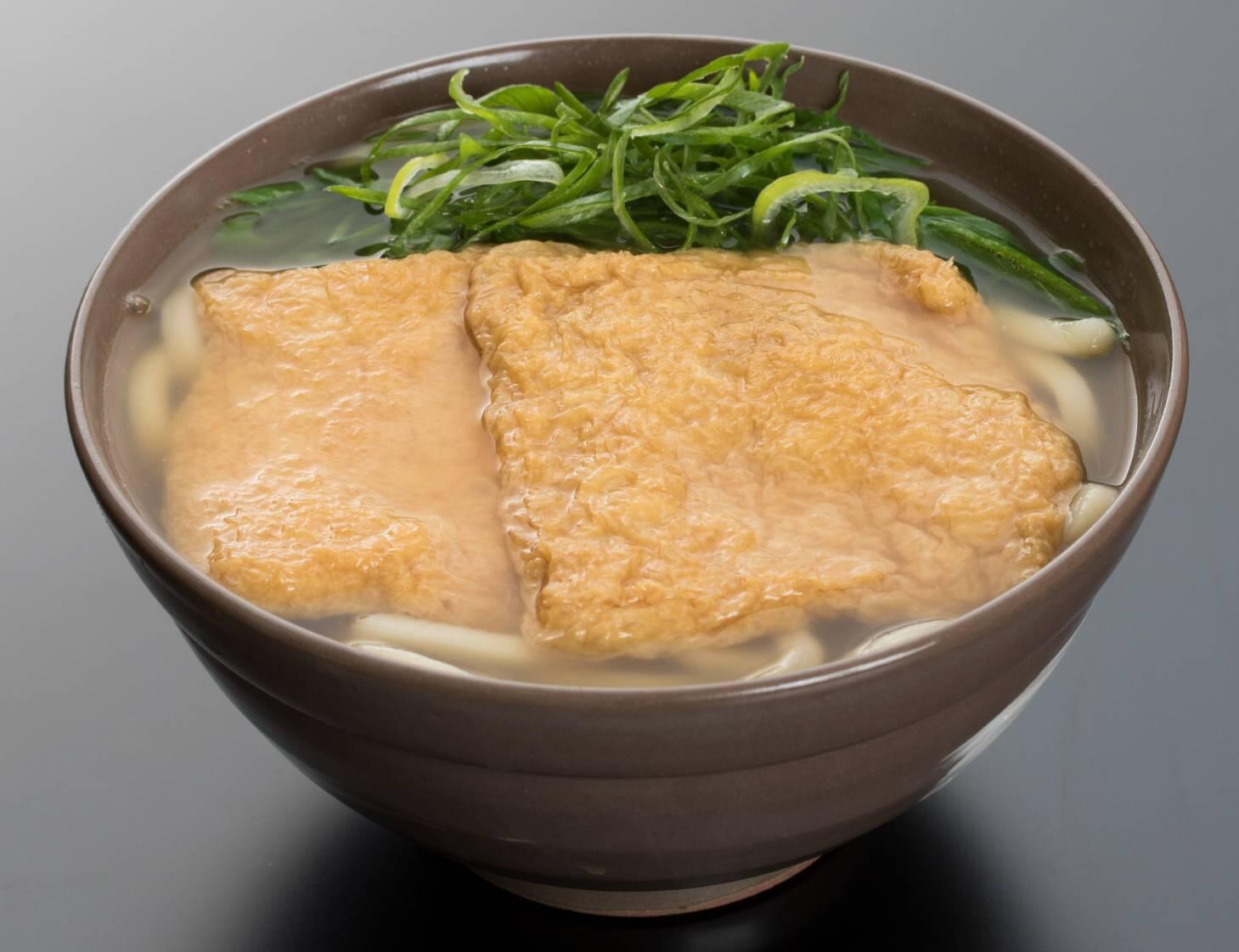 Kitsune Udon