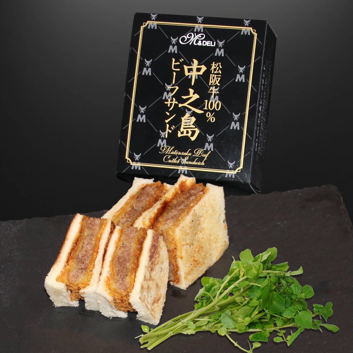 M&DELI（中之島ビーフサンド）｜店舗情報｜アスティ新大阪