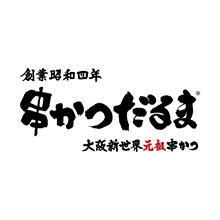 Kushikatsu Daruma logo