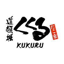 Takoya Dotonbori Kukuru logo
