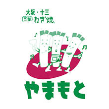 Osaka Juso Ganso Negiyaki Yamamoto logo