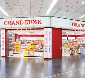 アスティ新大阪 大阪のお土産やお弁当を新大阪駅の新幹線改札内で買える