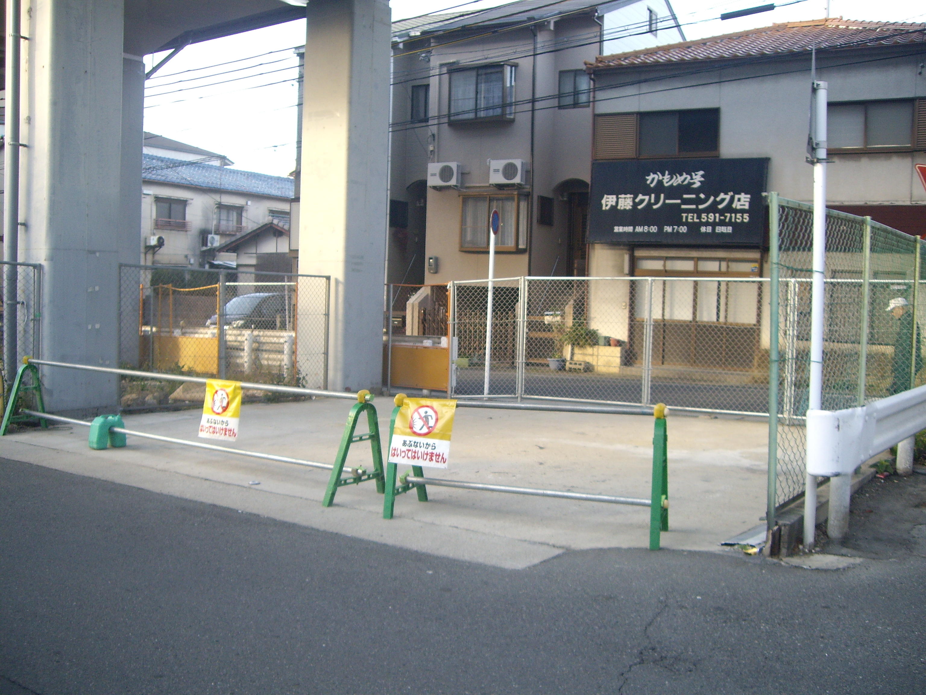 京都市山科区大塚中溝 470 235 高架下物件 企業情報 ジェイアール東海関西開発株式会社